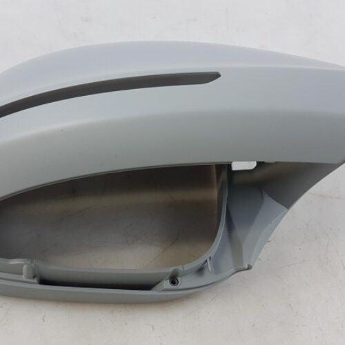 Cover, Outside Mirror, 4L0857528AGRU