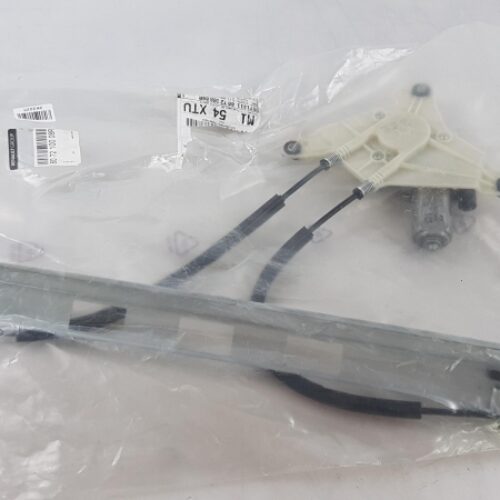 Window Lift, 807210008R