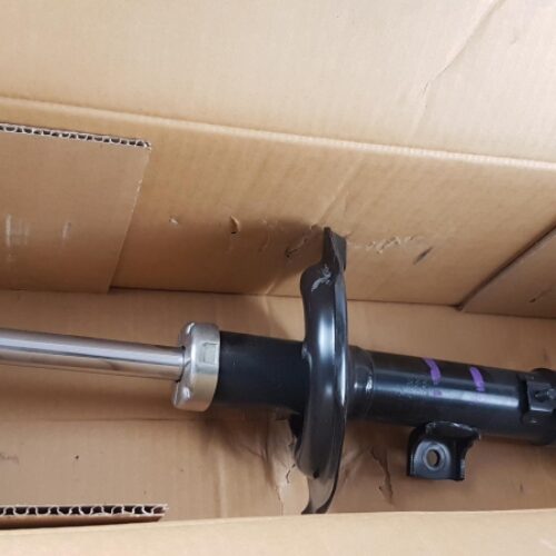 Shock Absorber, 4060A174