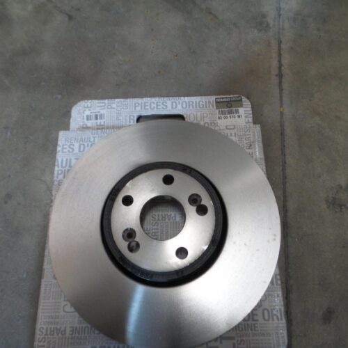Brake Disc (1pc), 8200570191
