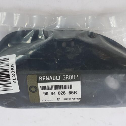 Handle, Tailgate Realease, 909402666R