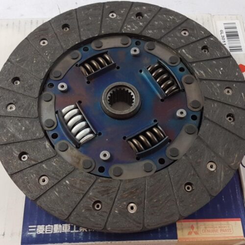 Clutch Disc, MD771222