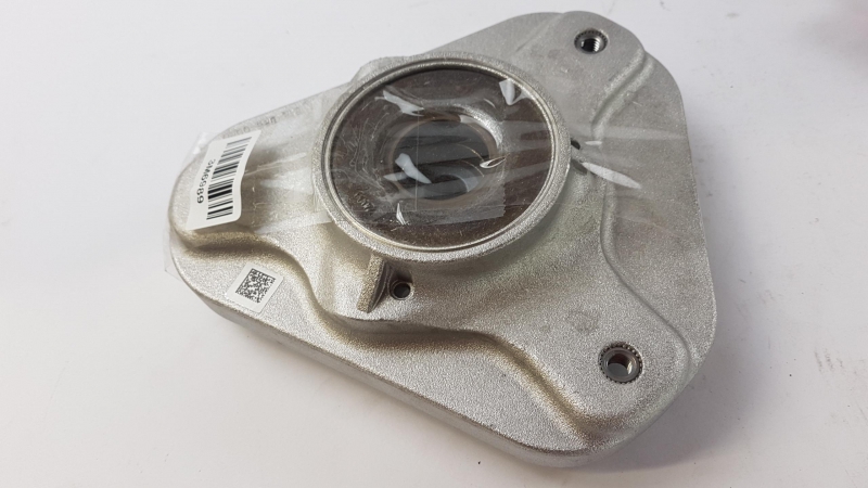 Top Strut Mounting, A2123230020