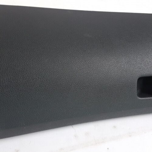 Cover, Glove Box, 5J1857121C47H