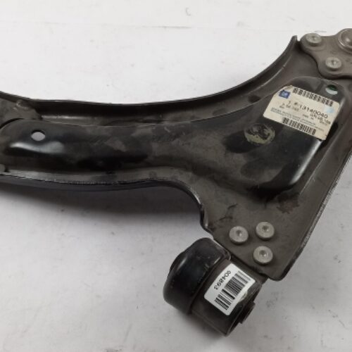 Track Control Arm, 13140040