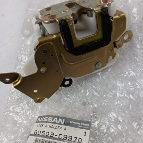Door Lock, 80503C9970