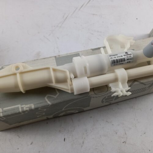Valve, A0019101238