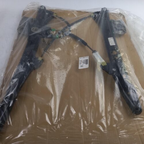 Window Lift, 8T8839462