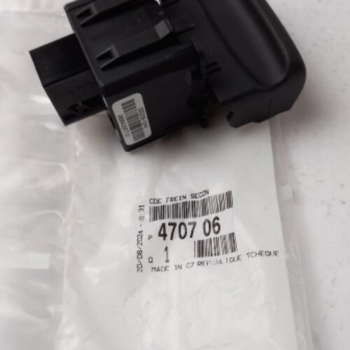 Handle, Parking Brake, 470706