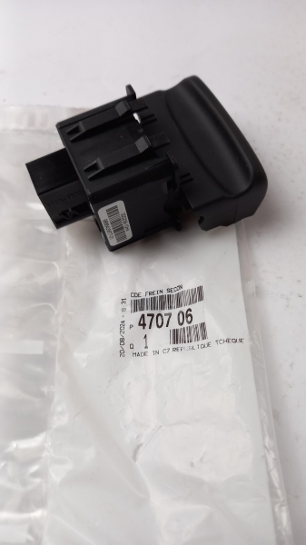Handle, Parking Brake, 470706