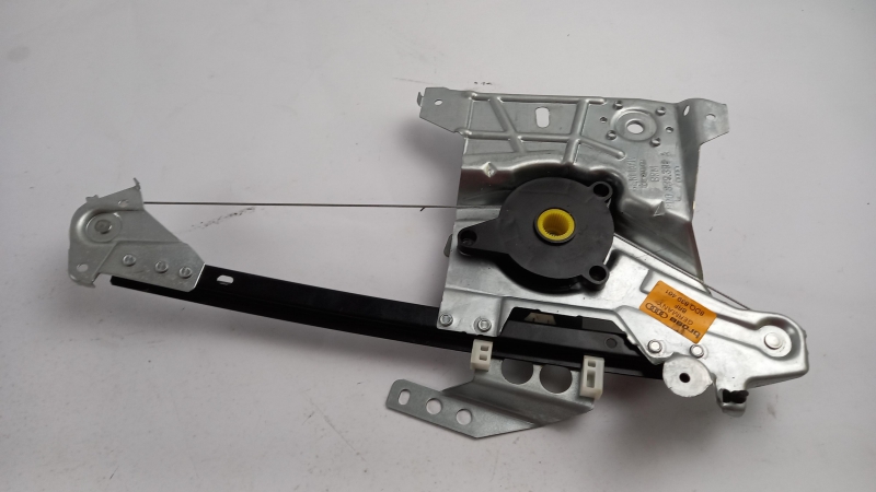 Window Lift, 8D0839461