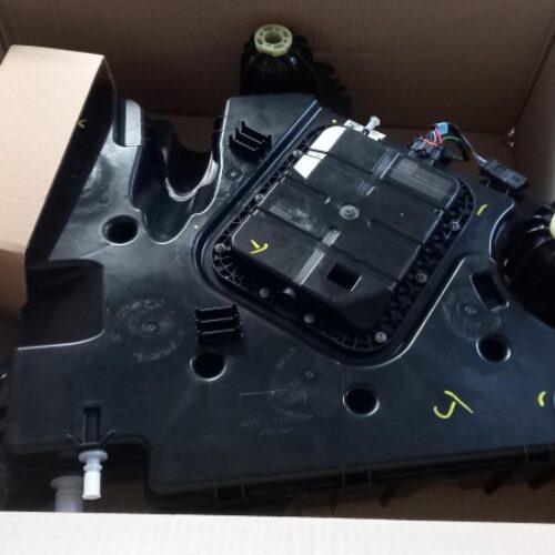 Additive Tank, 9822257280