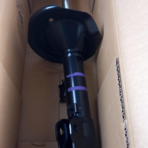 Shock Absorber, 4060A512