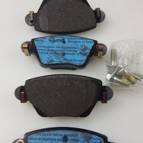 Brake Pad Set, 1204845