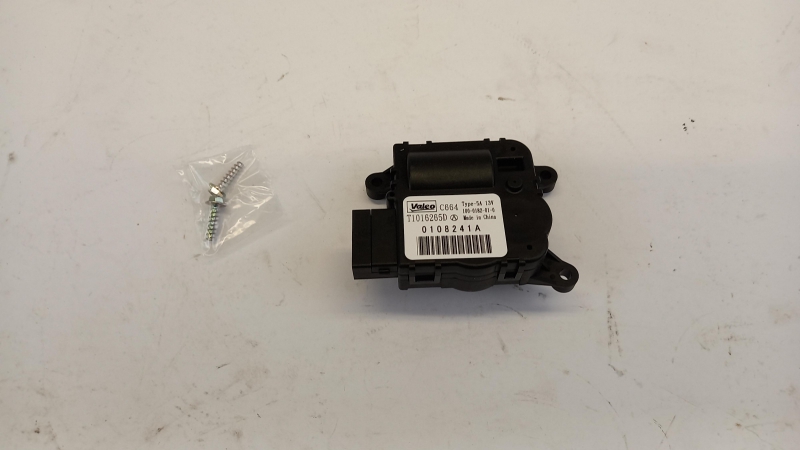 Actuator, Air Conditioning, 50521923