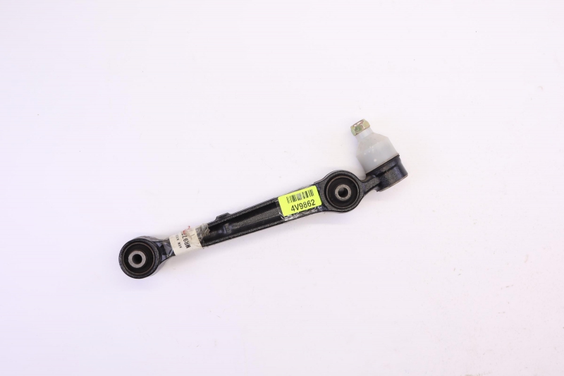 Track Control Arm, MR972465