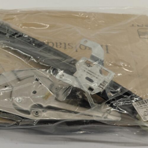 Window Lift, 4B0839461
