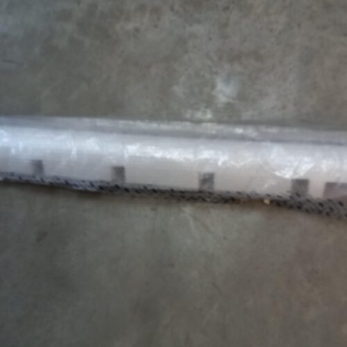 Cover, Door Sill, 2204717