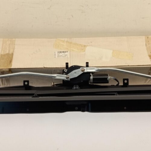 Roller Blind, 4F5861325MSE