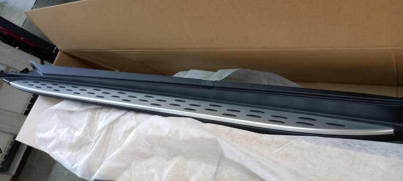 Foot Board, A2536900155