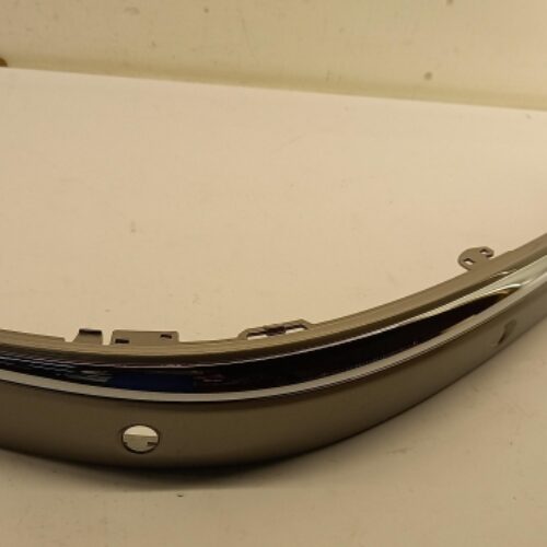 Trim/Protective Strip, Bumper, A21188010129723