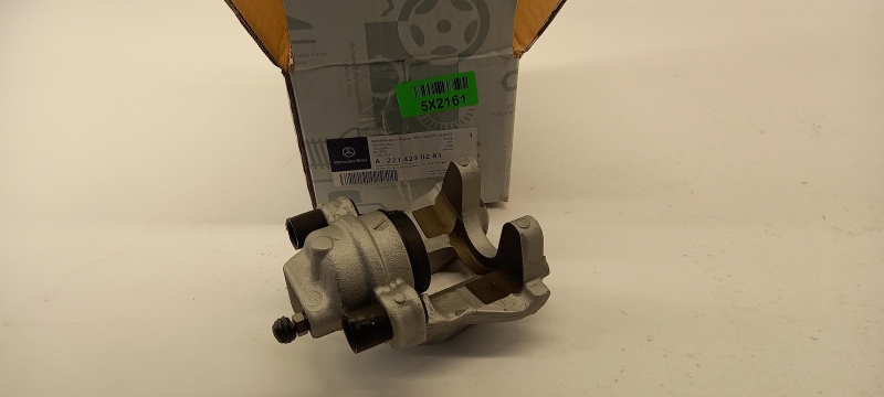 Brake Caliper, A2214230281