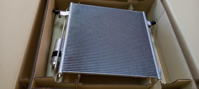 Condenser, Air Conditioning, 7812A171