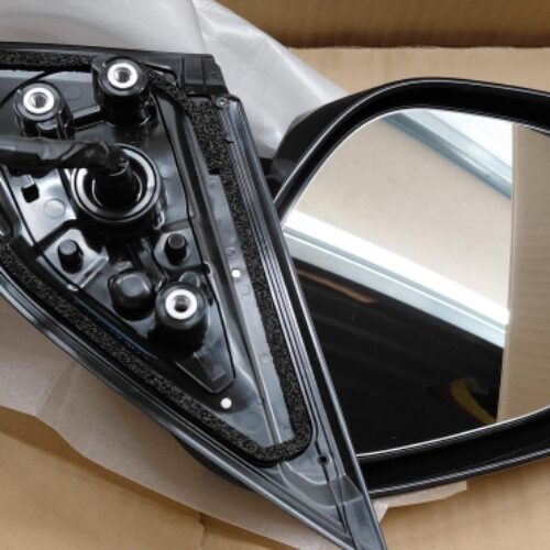 Outside Mirror, 7632B743