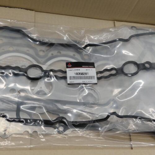 Full Gasket Set, Engine, 10101W500P