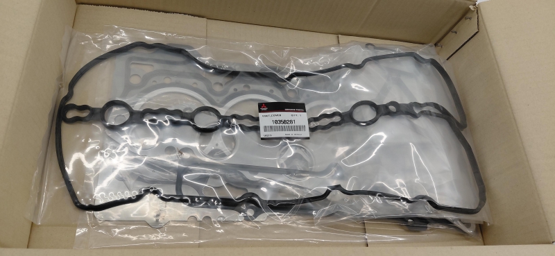 Full Gasket Set, Engine, 10101W500P