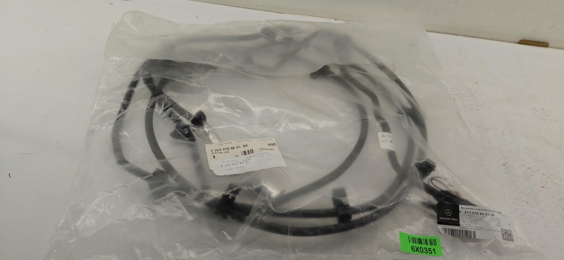 Fuel Line, A253470860164