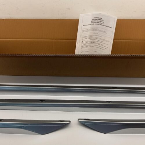 Trim/Protective Strip Set, Door, MZ576851EX