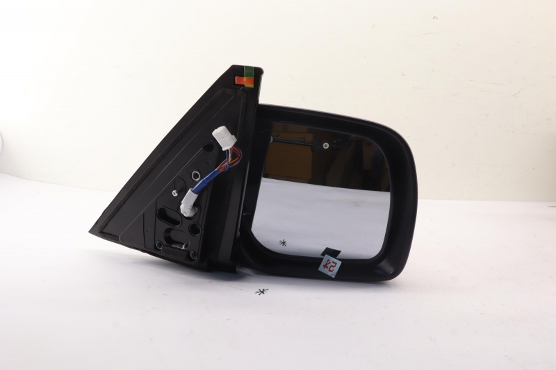 Outside Mirror, 7632C670YC