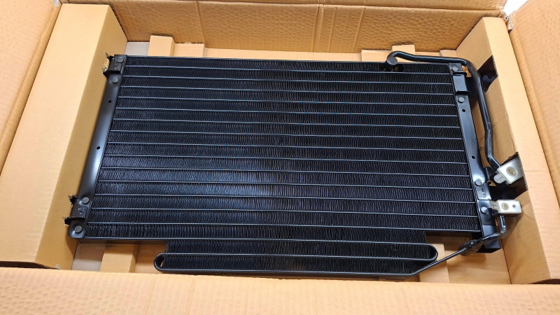 Condenser, Air Conditioning, MR146328