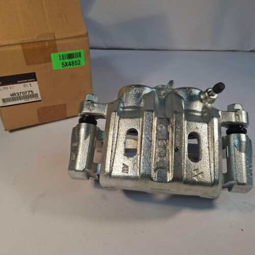 Brake Caliper, MR370775