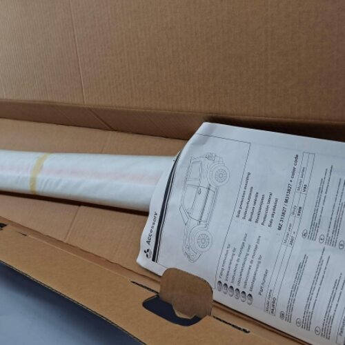 Trim/Protective Strip Set, Door, M313827W09