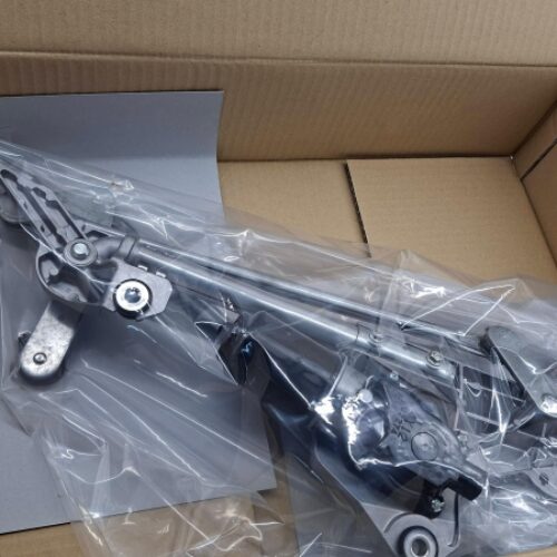 Wiper Motor, 8250A138