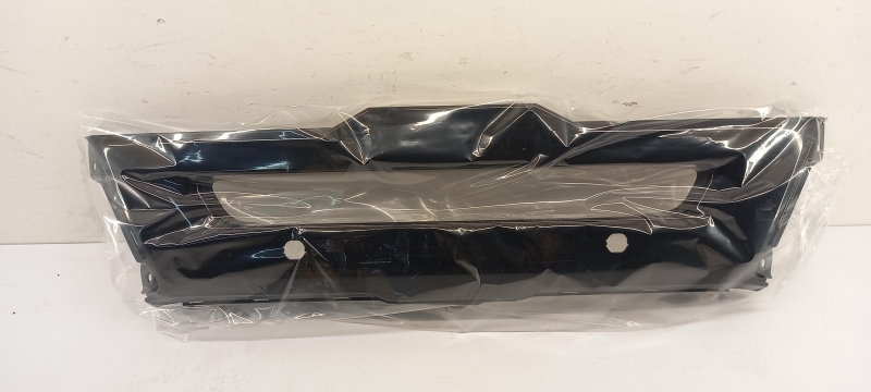 Cover, Bumper, 6405A241XA