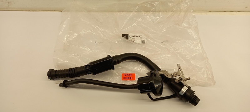 Fuel Filler Neck, A253470880064