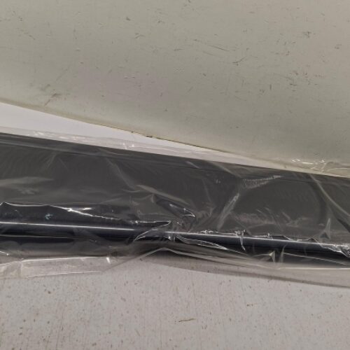 Trim/Protective Strip, Door, MN117284HE