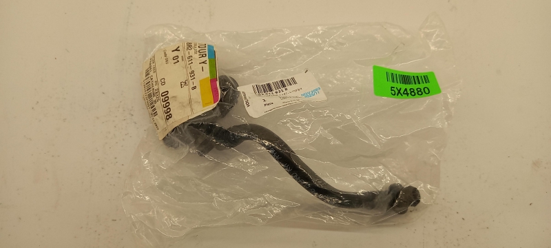 Pipe, 8R2611931B