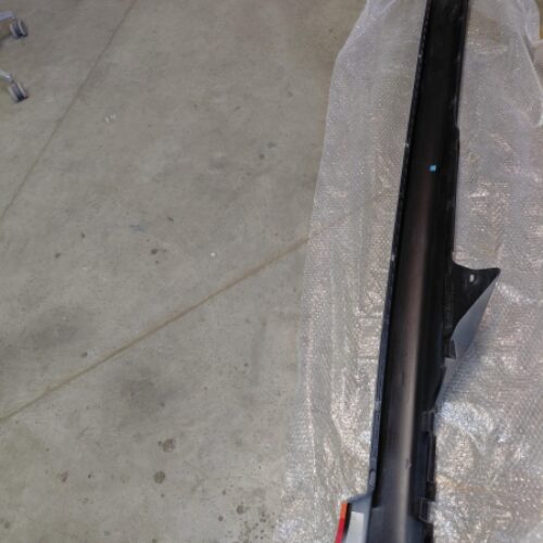 Cover, Door Sill, 4B3853859C7DL