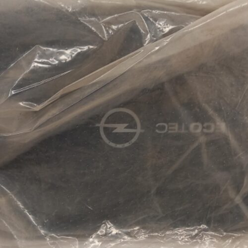 Engine Cover, 55576412