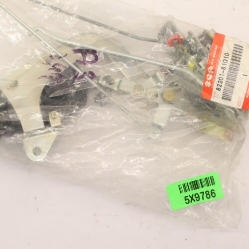Lock Latch, 8220181G10000
