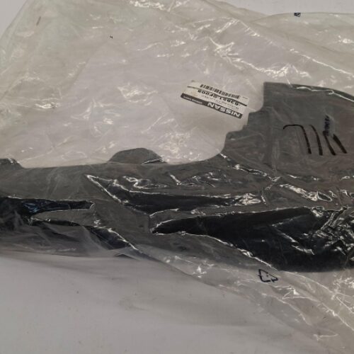 Mudflap, 638510F005