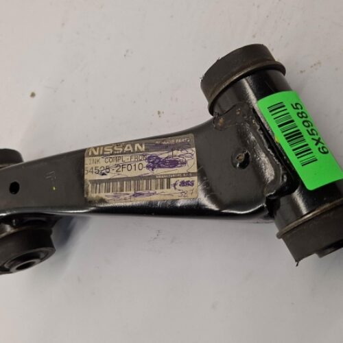 Track Control Arm, 545252F010