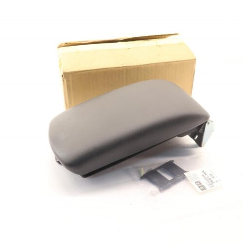 Armrest, 7589SV