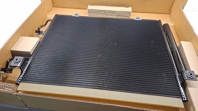 Condenser, Air Conditioning, 7812A050