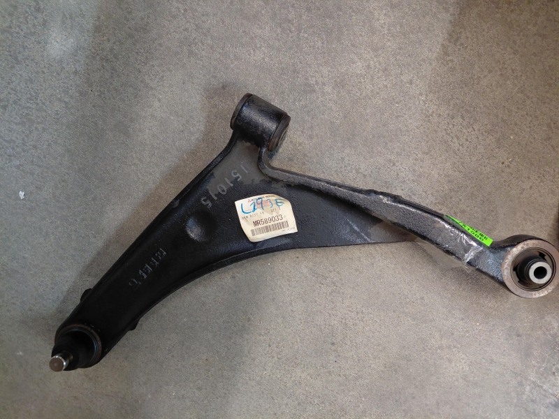 Track Control Arm, MR589033
