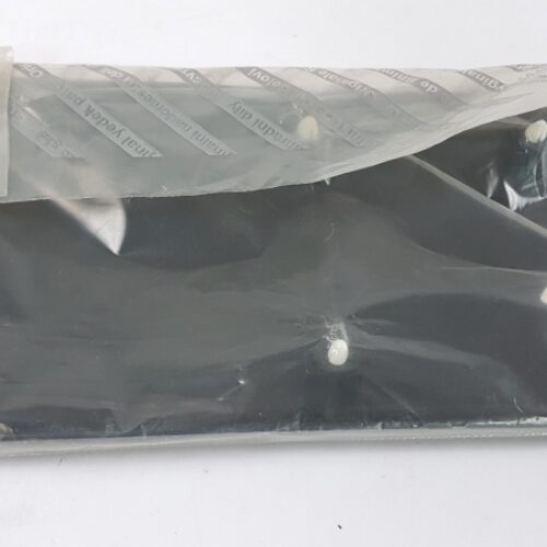 Trim/Protective Strip, Door, 735684317